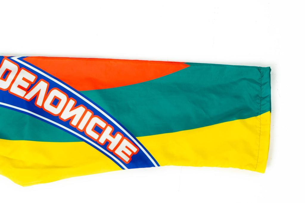 Devoniche Studio "90s Vintage Windbreakers (Martin)"